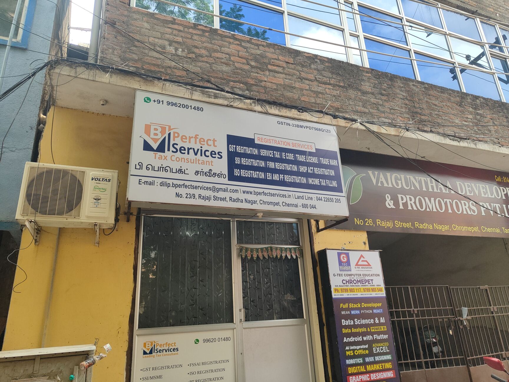 B Perfect Services - Image 3