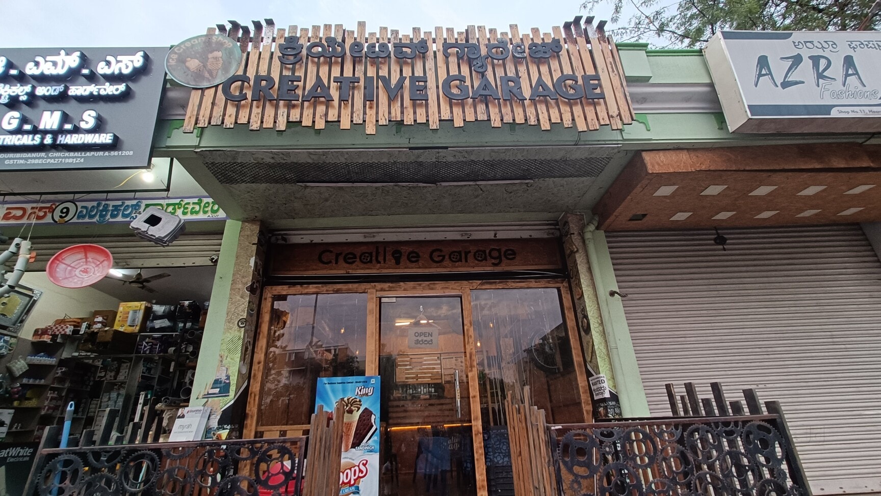 Creative Garage in Gauribidanur,Chickballapur - Order Food Online