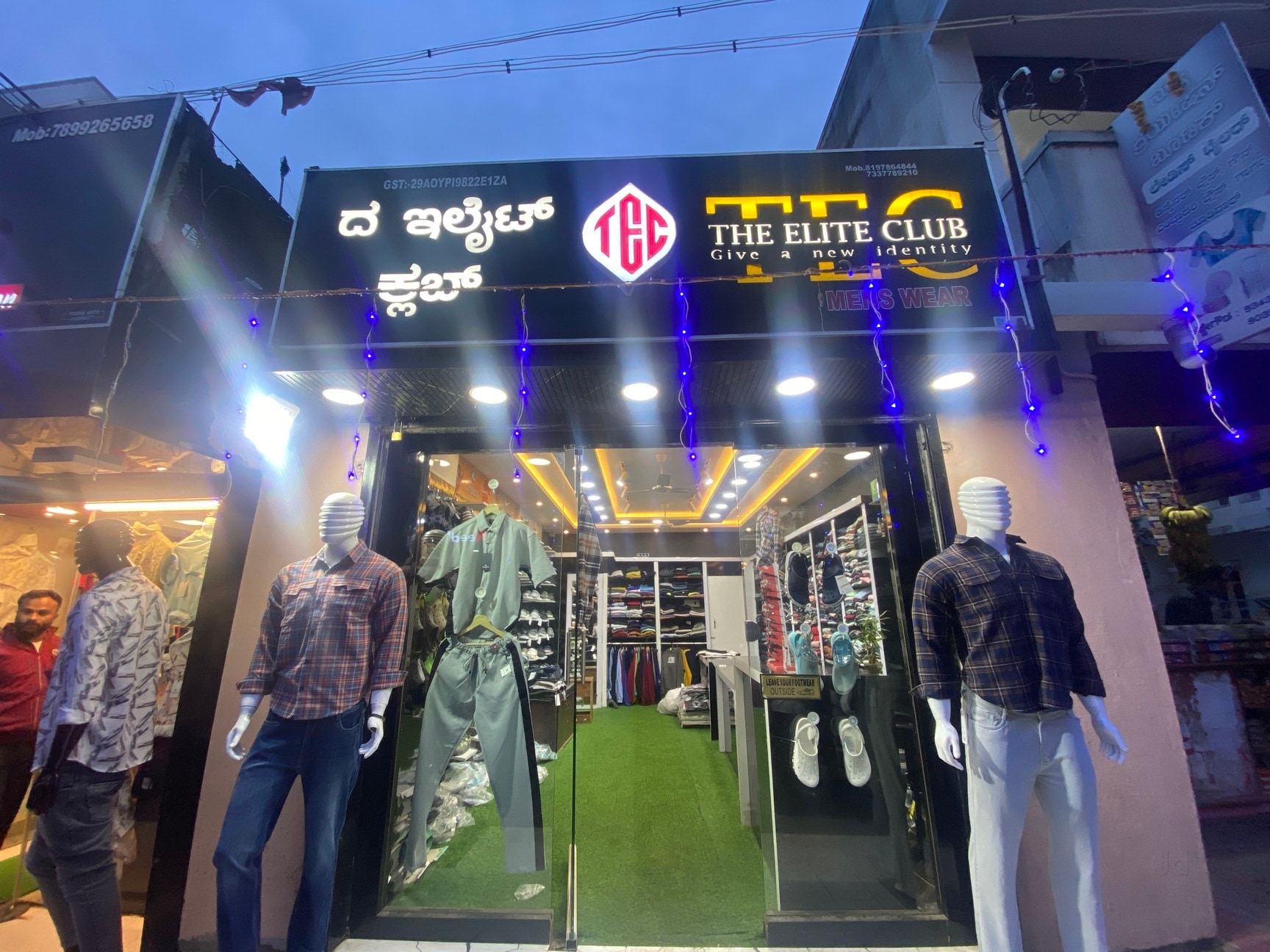 The Elite Club (Closed Down) in Vijayapura Main Road,Chikmagalur - Best  near me in Chikmagalur - Justdial
