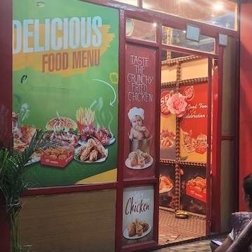 Sfc Restaurant in Mittoor,Chittoor - Best Biryani Restaurants near