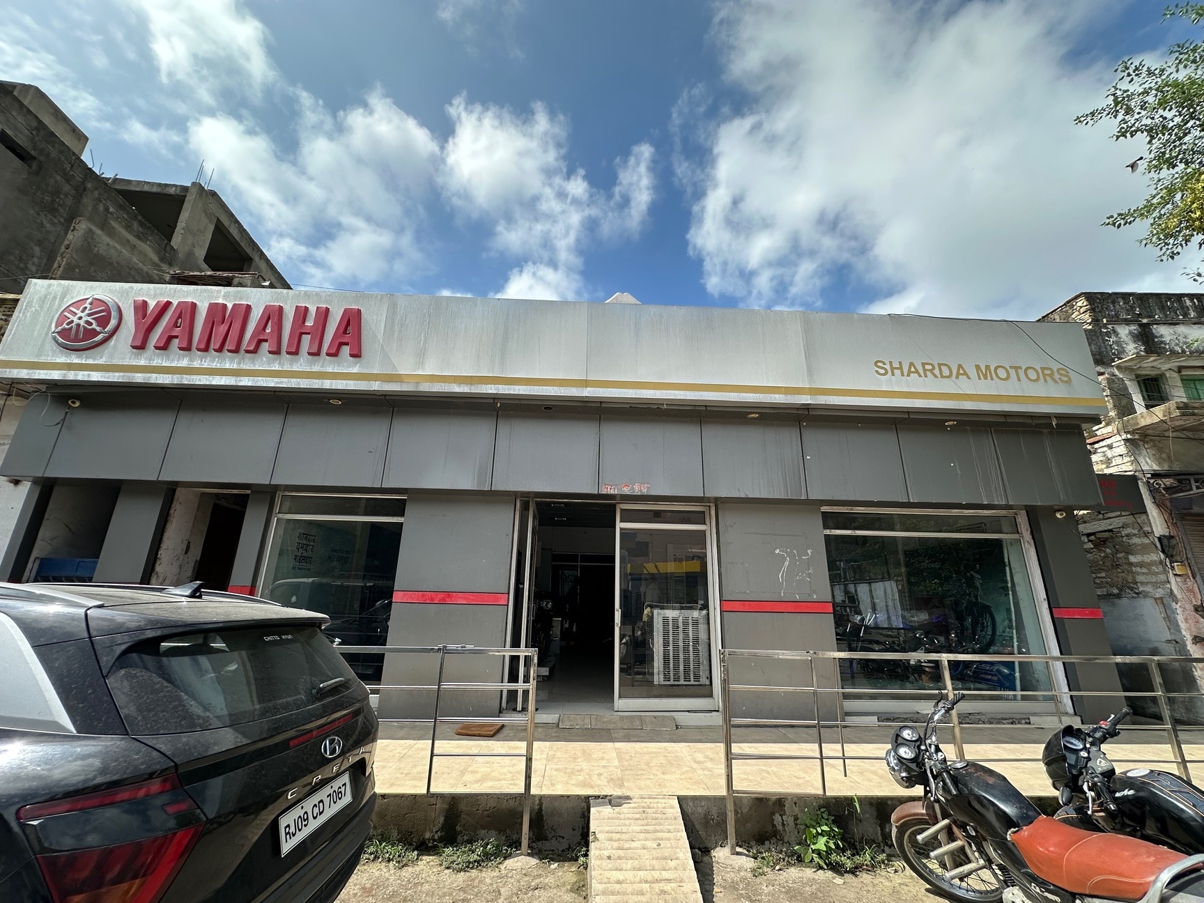 Yamaha showroom chandkheda discount