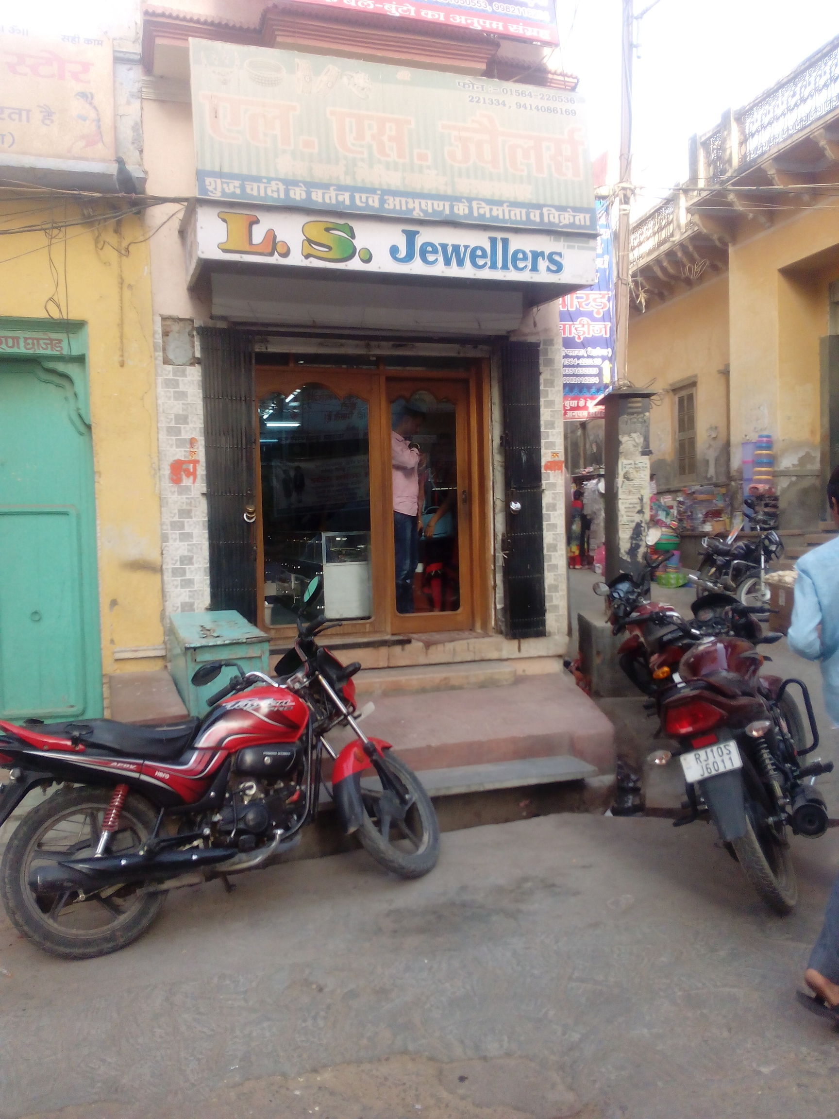 Jewellery Ring Dealers in Hanumangarh - Page 2