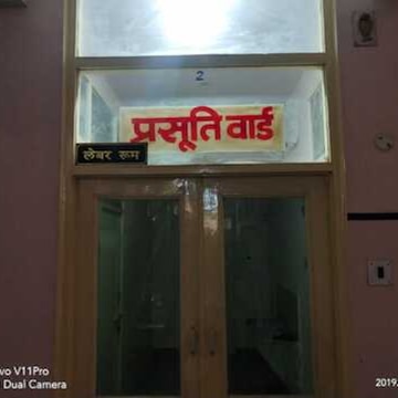 Lab view 6
