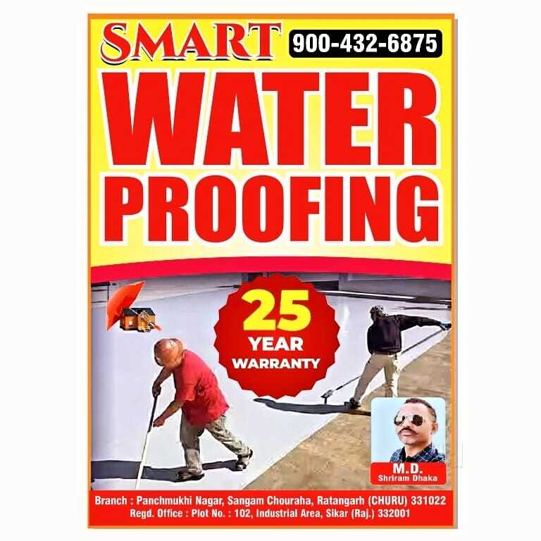 Top Waterproofing Contractors For Floor in Hanumangarh - Best