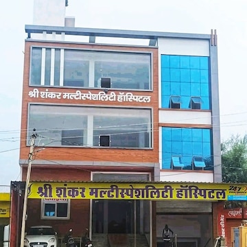 Lab view 17