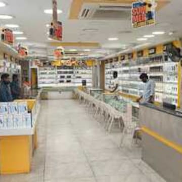 Supreme mobiles gandhipuram sales