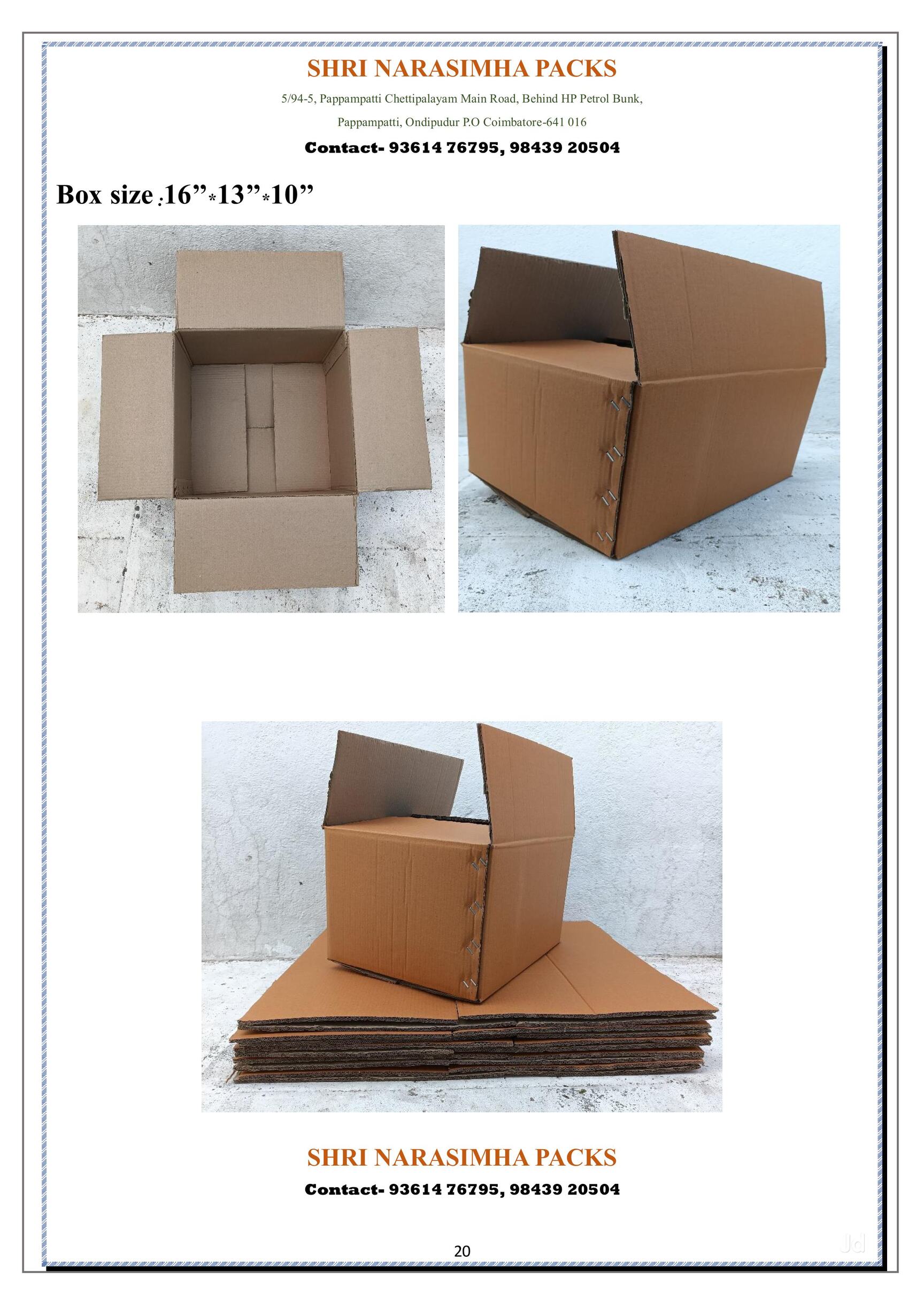 VALUEMAILERS 25-Pack 5x5x12 Tall Corrugated Cardboard Boxes For Mailing & Moving - Single Wall