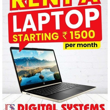 Laptop in rent online