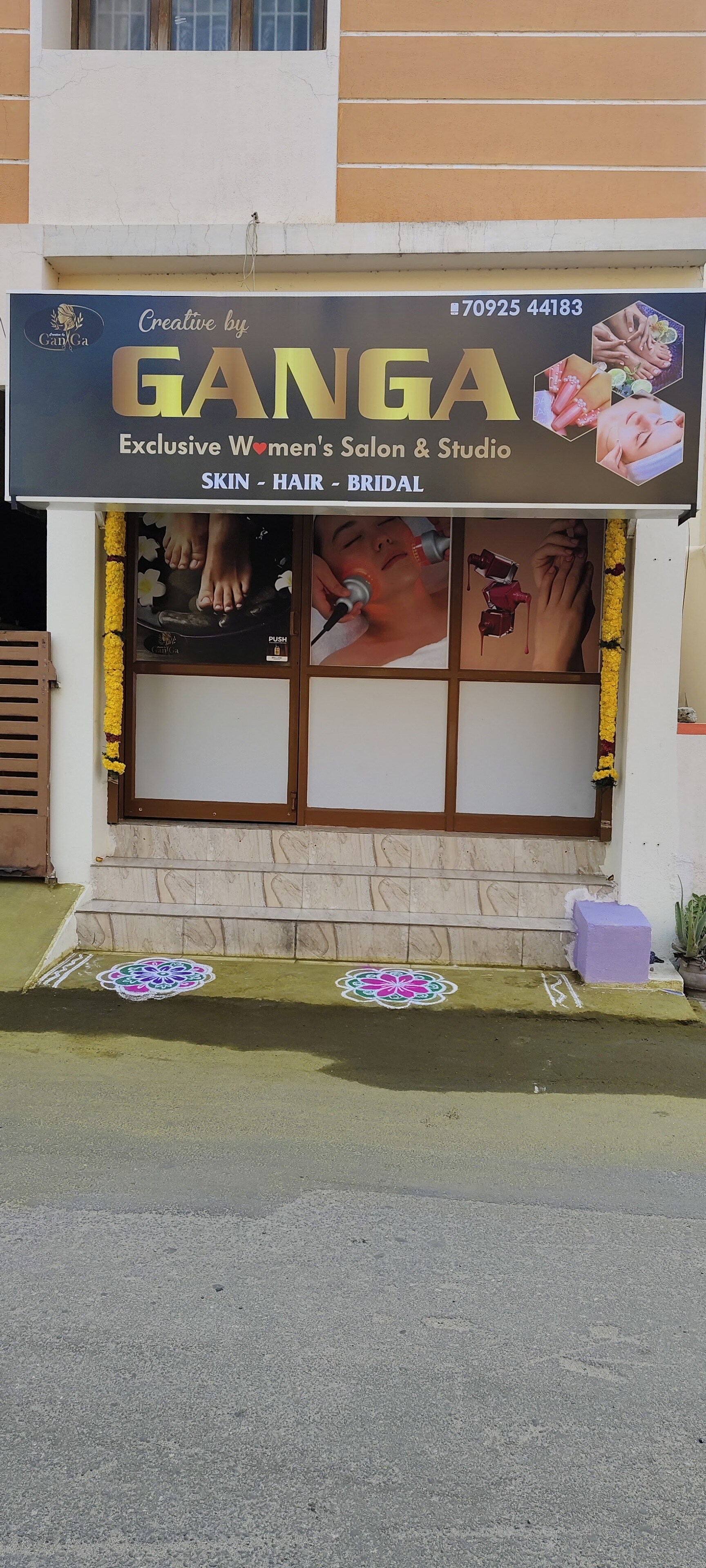 Services by Creative By Ganga in Ramanathapuram Coimbatore, Coimbatore ...