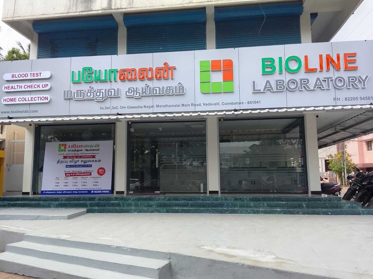 Lab view 4