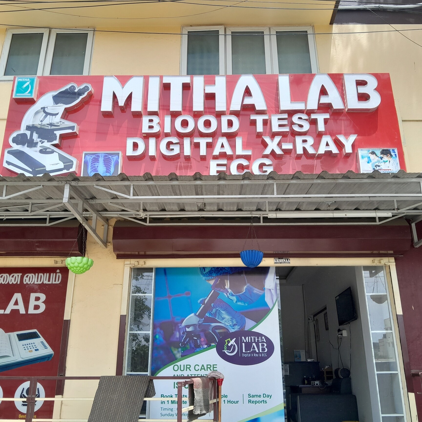 Lab view 17