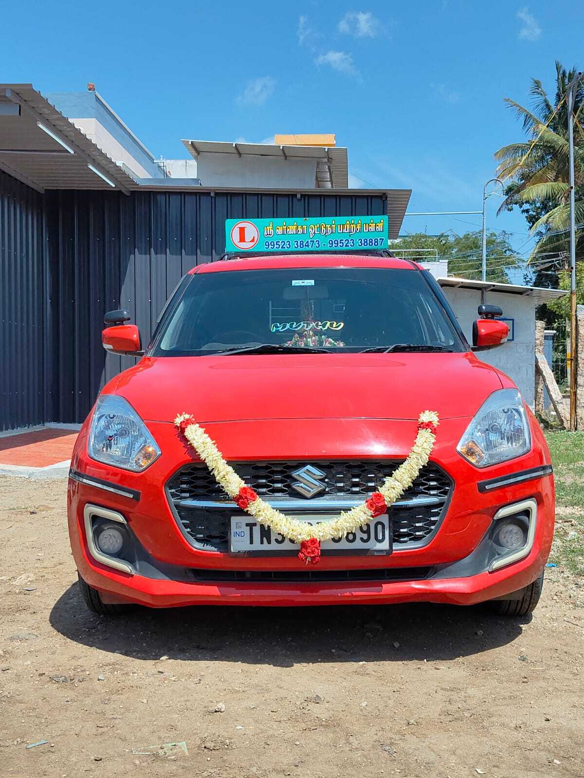 20+ Motor Training Schools in Gandhipuram Coimbatore - Best