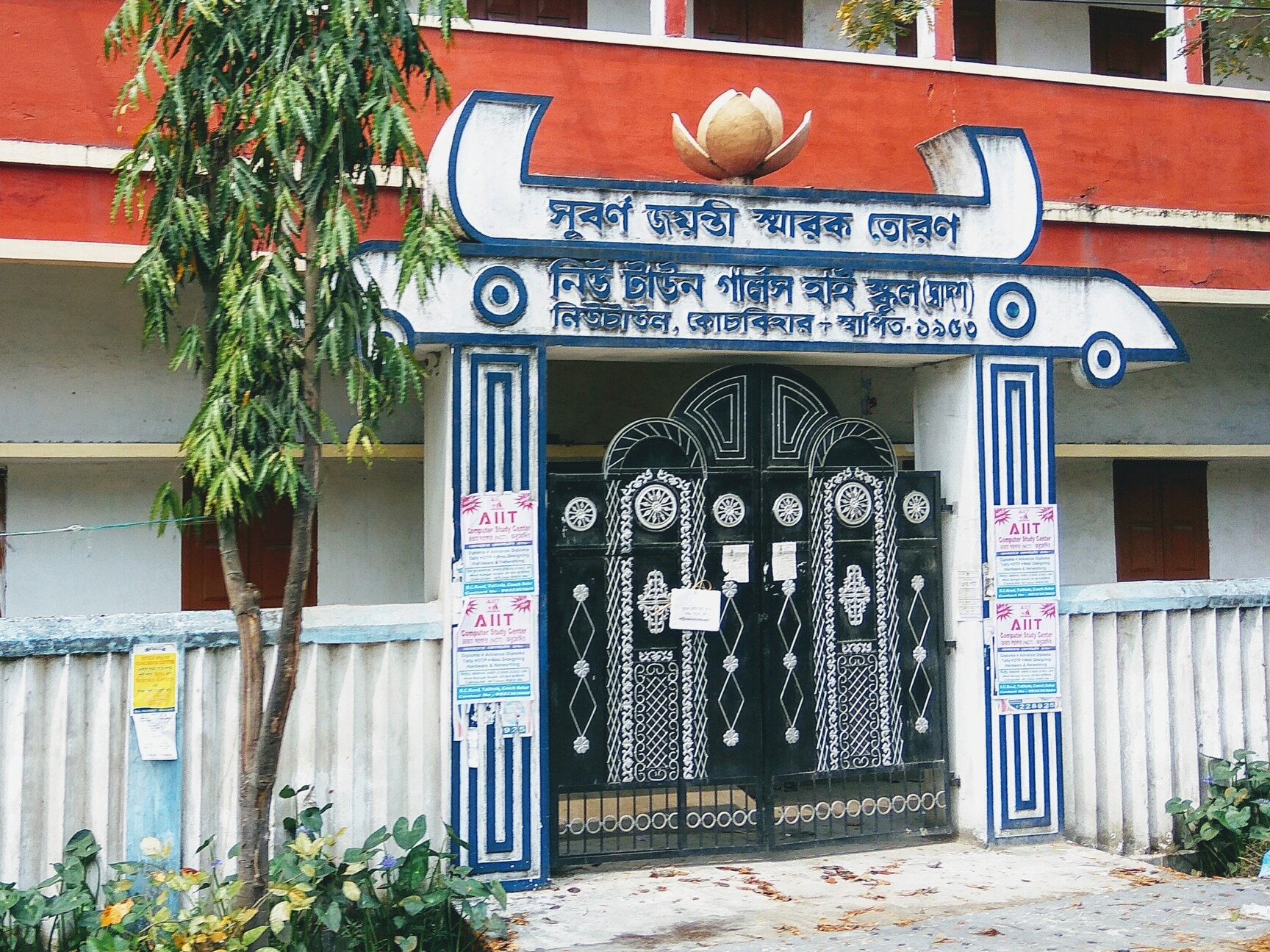 Gallery image
