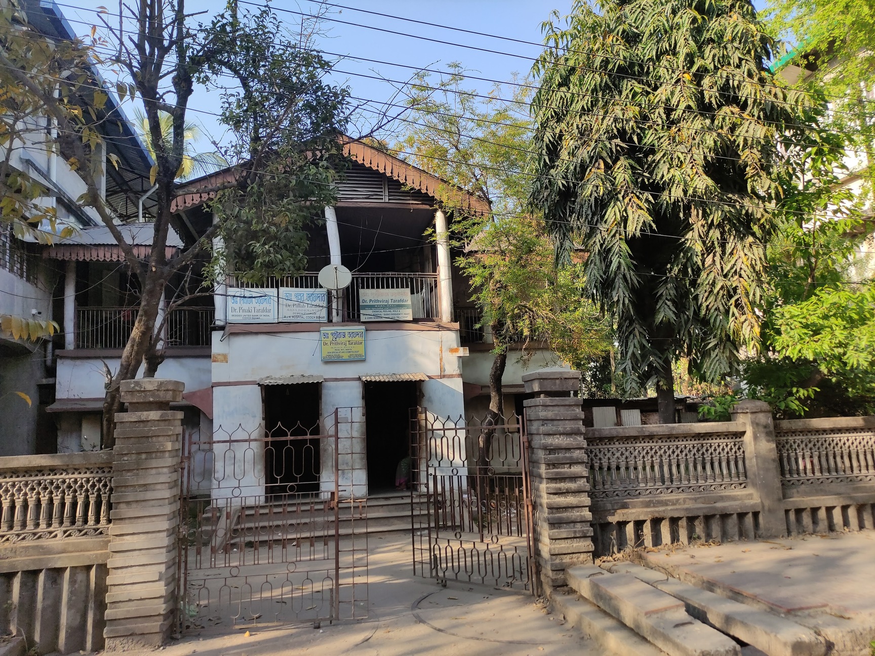 Lab view 7