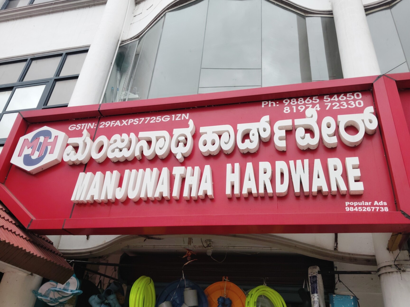 Domestic Submersible Pump Dealers in Chennai - Page 2