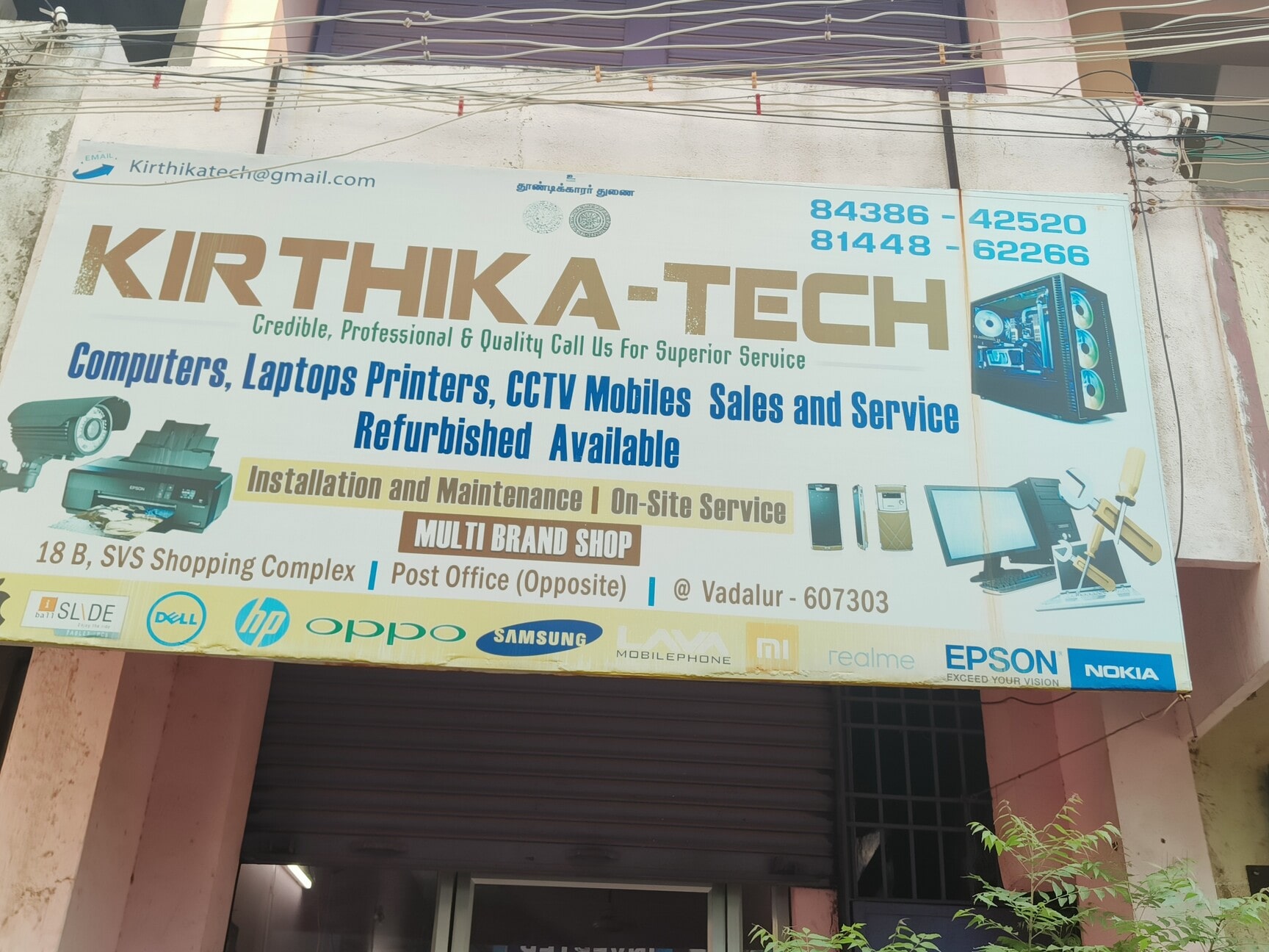Top Computer Monitor Repair & Services in Cuddalore - Best