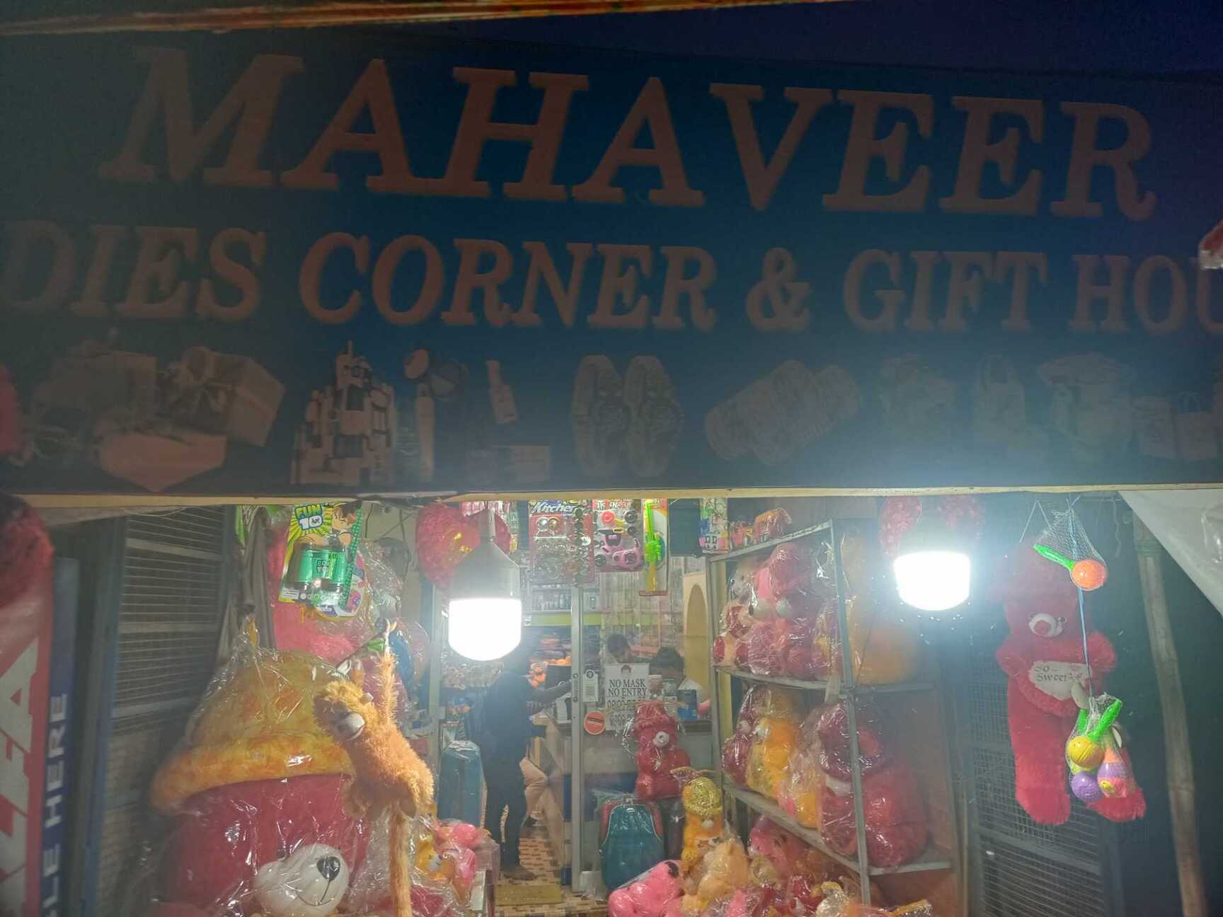 10 & “Harmony” COMPLETE BOX Cosmetic Retailers in Taradinga, Cuttack - Cosmetic