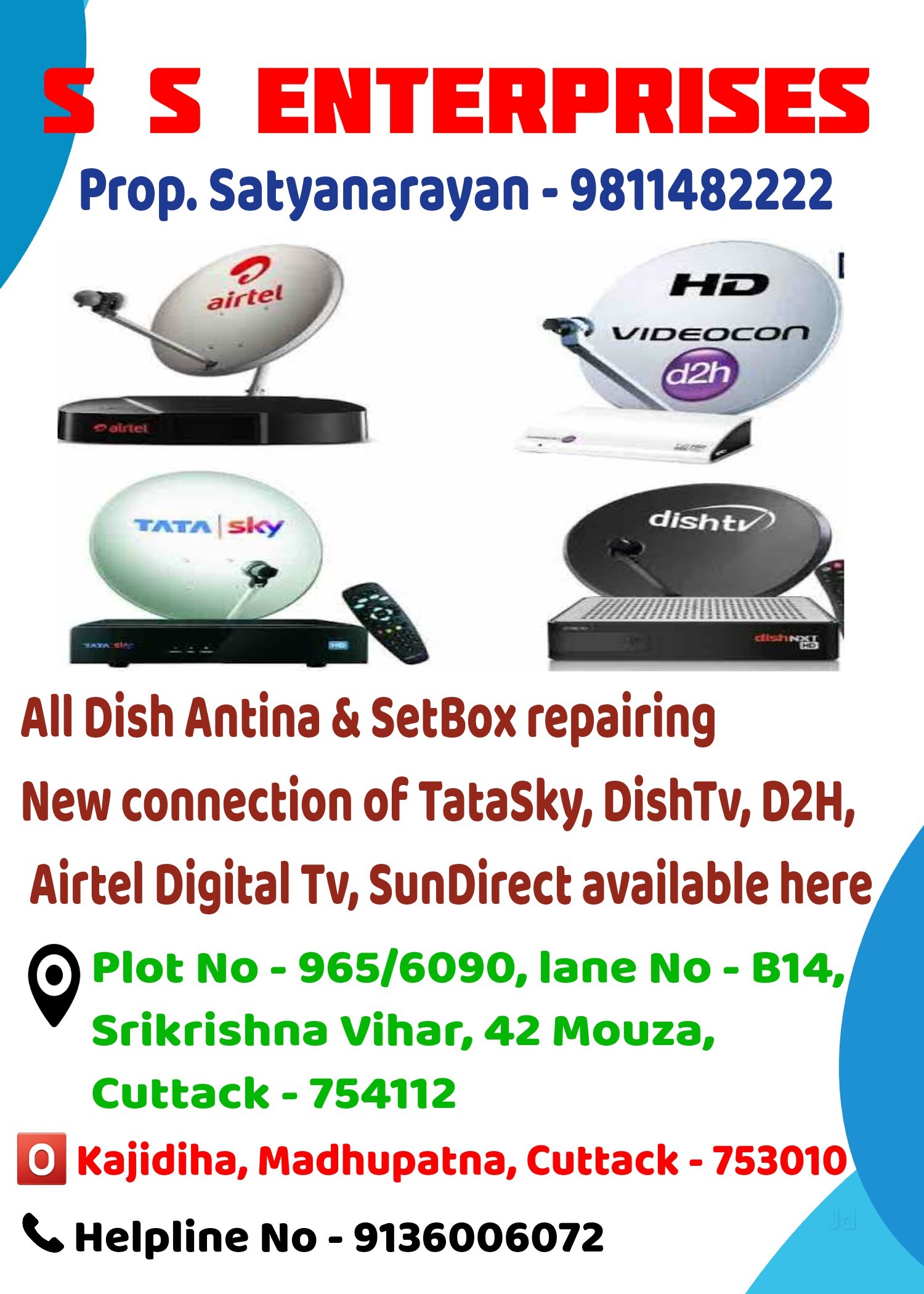 Tata sky dealer app clearance