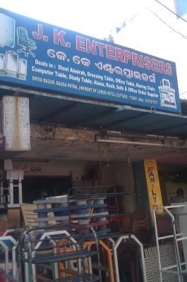 J K Enterprises in Haripur Road,Cuttack - Best Furniture Dealers