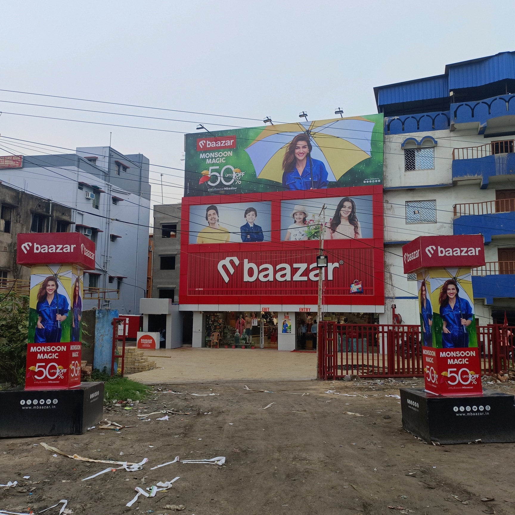 Find list of M Baazar in New Market, Kolkata near me - Justdial