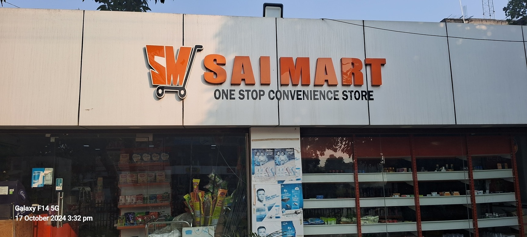 Top Grocery Home Delivery Services near Pupri Bazar,Sitamarhi - Best Home  Delivery Grocery - Justdial