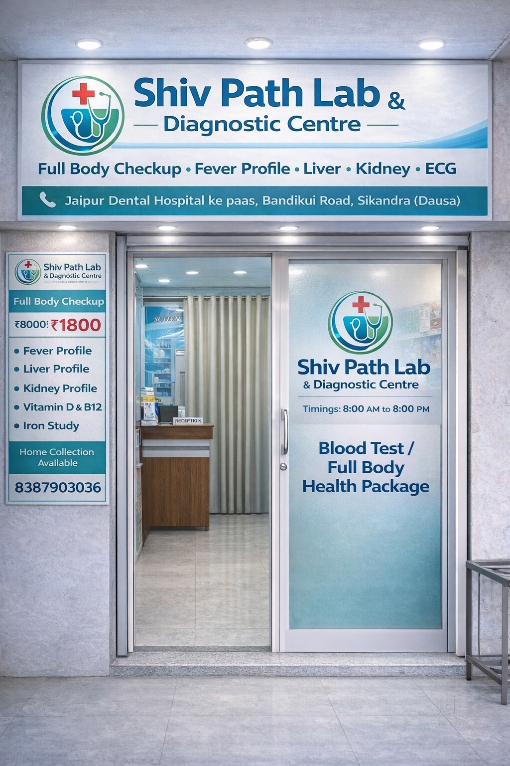 Lab view 13