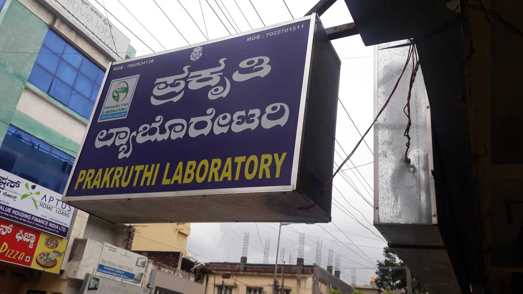 Lab view 14