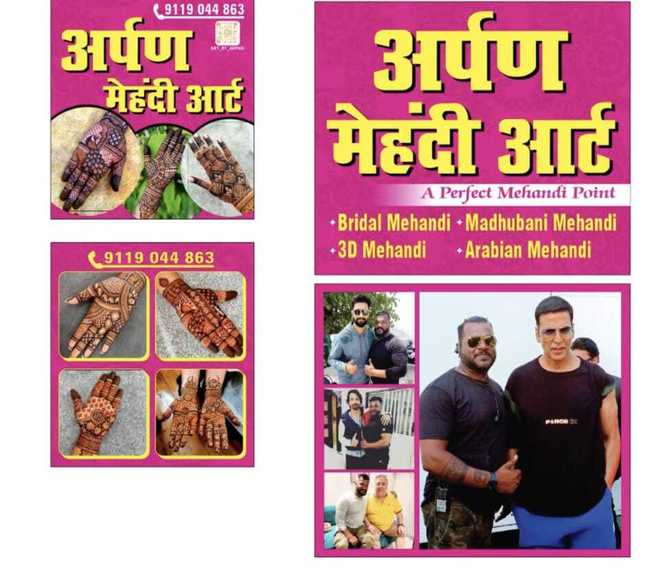 モナ Top Mehndi Artists in Haripur Kalan - Best Mehandi Designers