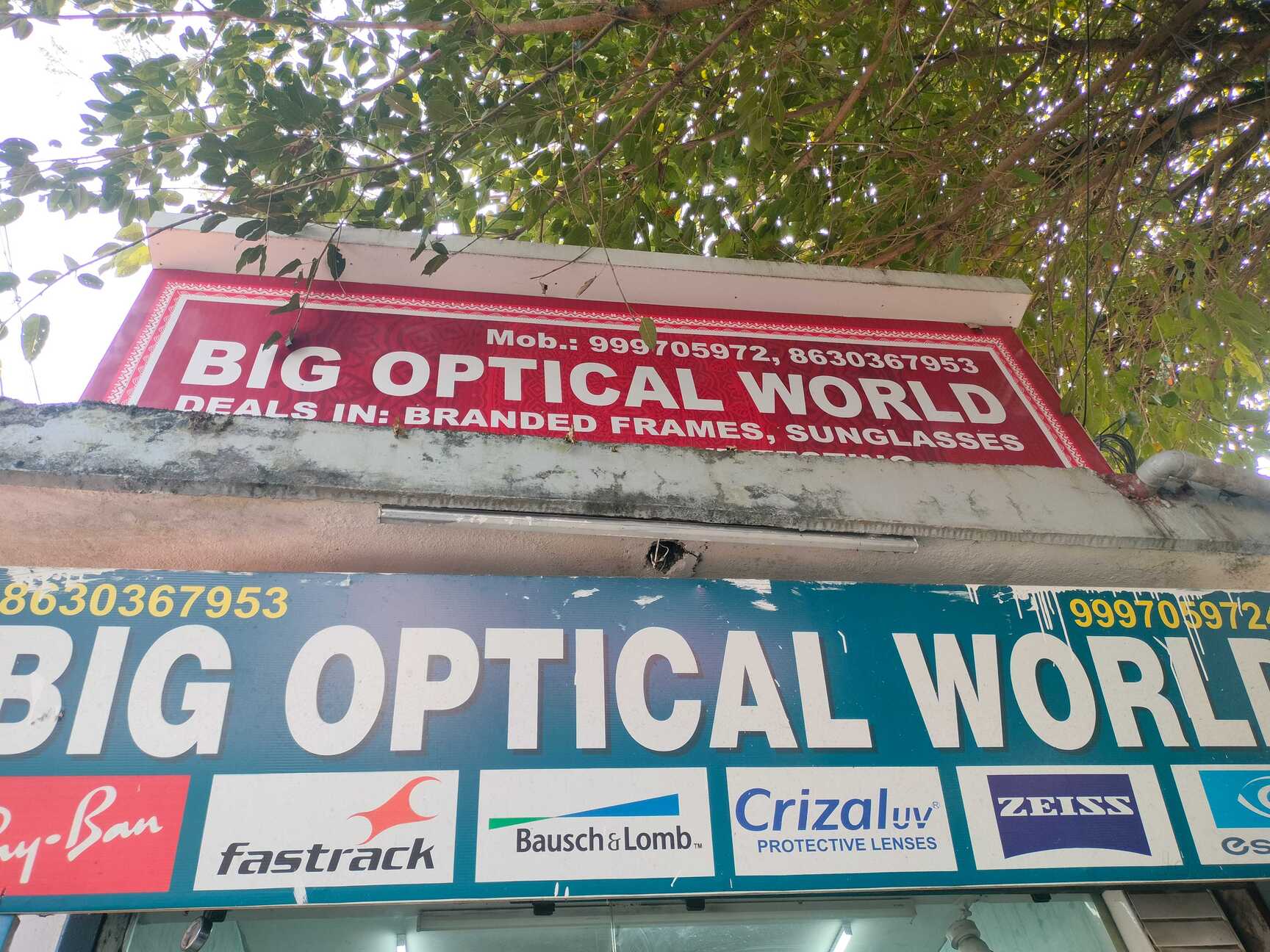 List of nearest Opticians in Sahastradhara Road, Dehradun | Justdial