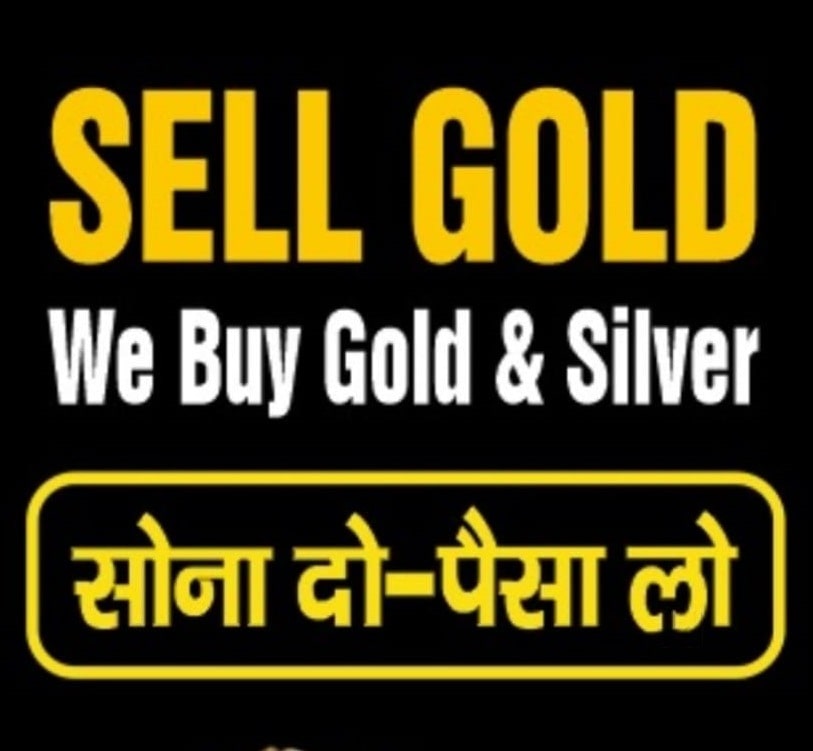 Top Gold Valuers in Srinagar - Best Cash For Gold - Justdial