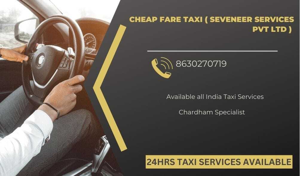 Cheap Fare Taxi (Seveneer Services Pvt Ltd) in Dehradun City,Dehradun