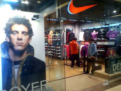 nike mgf mall