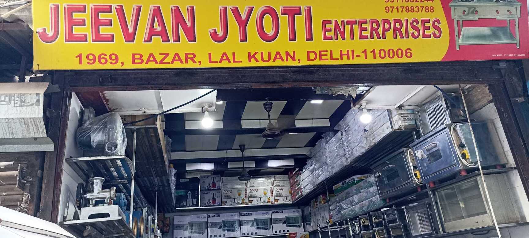Jeevan Jyoti Enterprises in Chawri Bazar,Delhi - Best Electric Chimney ...