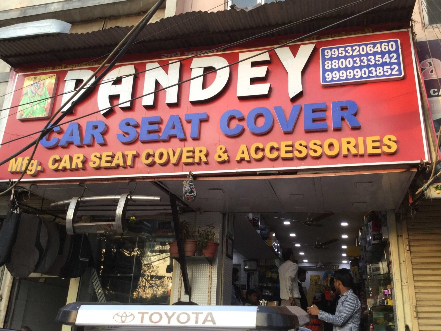 Pandey car accessories karol bagh online