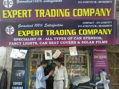 Mahi car accessories karol bagh online