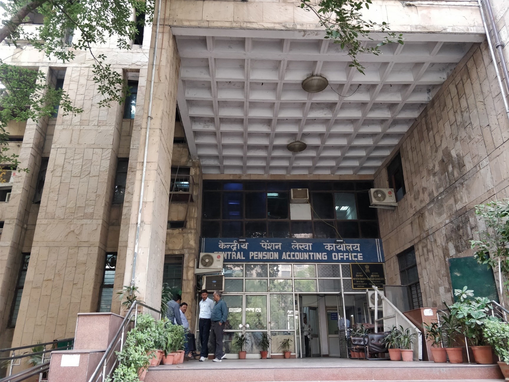 Pensionera office