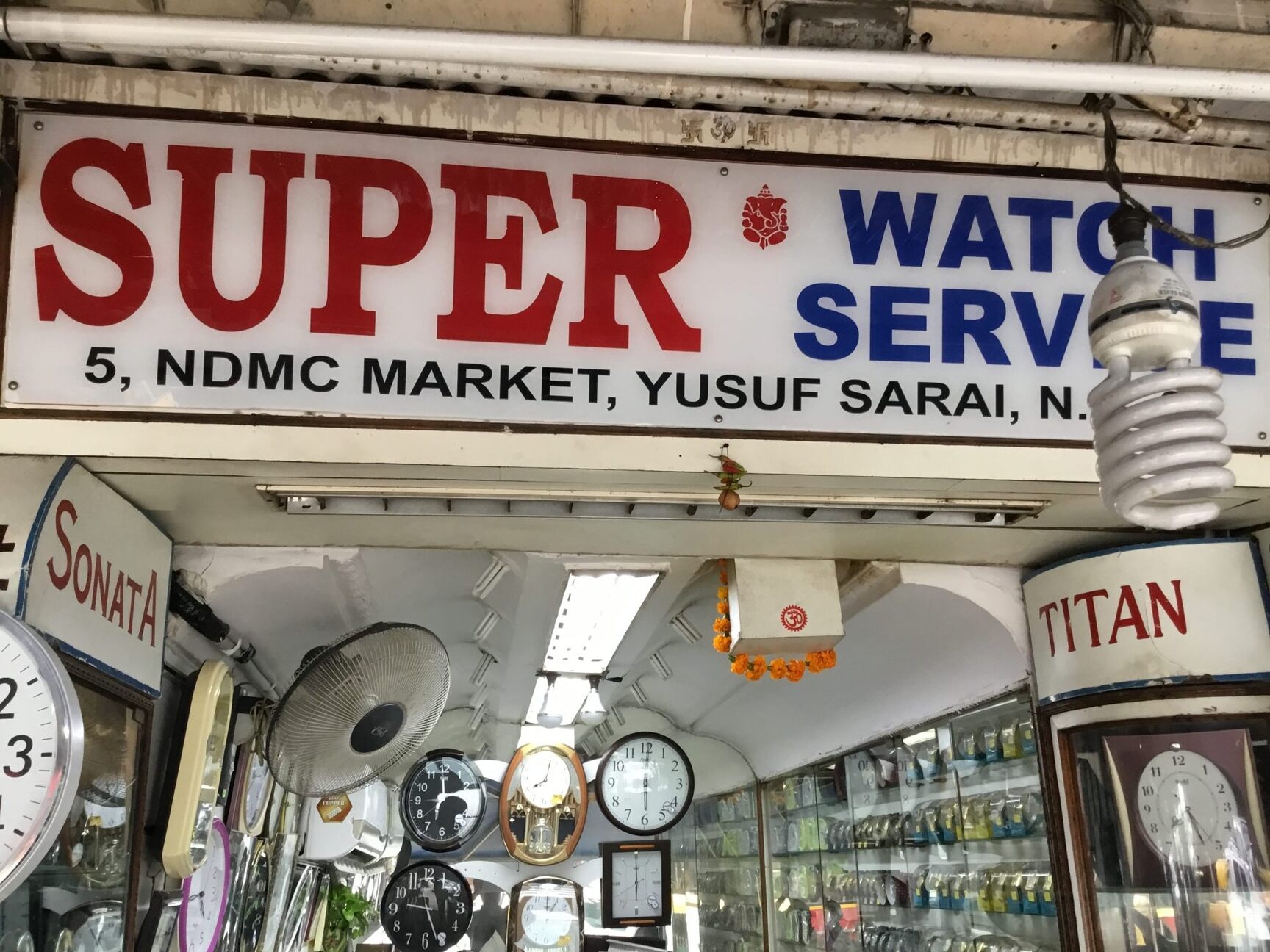 Super Watch Service in Yusuf Sarai Green Park Delhi Best Wrist Watch Dealers near me in Delhi Justdial