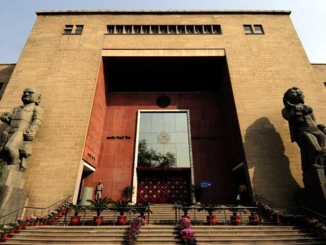Reserve Bank Of India in Sansad Marg,Delhi - Banks near me in Delhi - Justdial