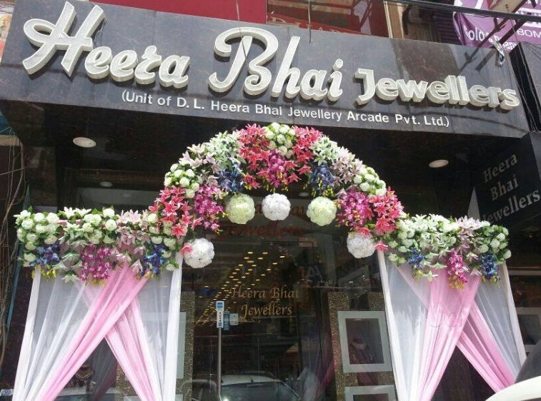 Jewellery Showrooms in Rajouri Garden Delhi Jewellery Shops Justdial