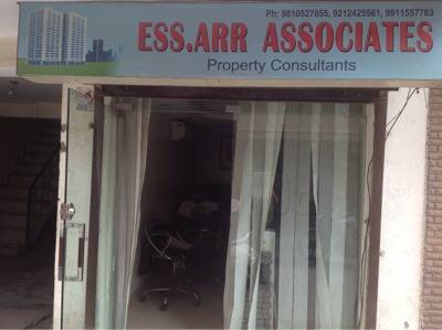 Ess Property Ess Aar Properties in Krishna Nagar, Delhi - Best Property ...