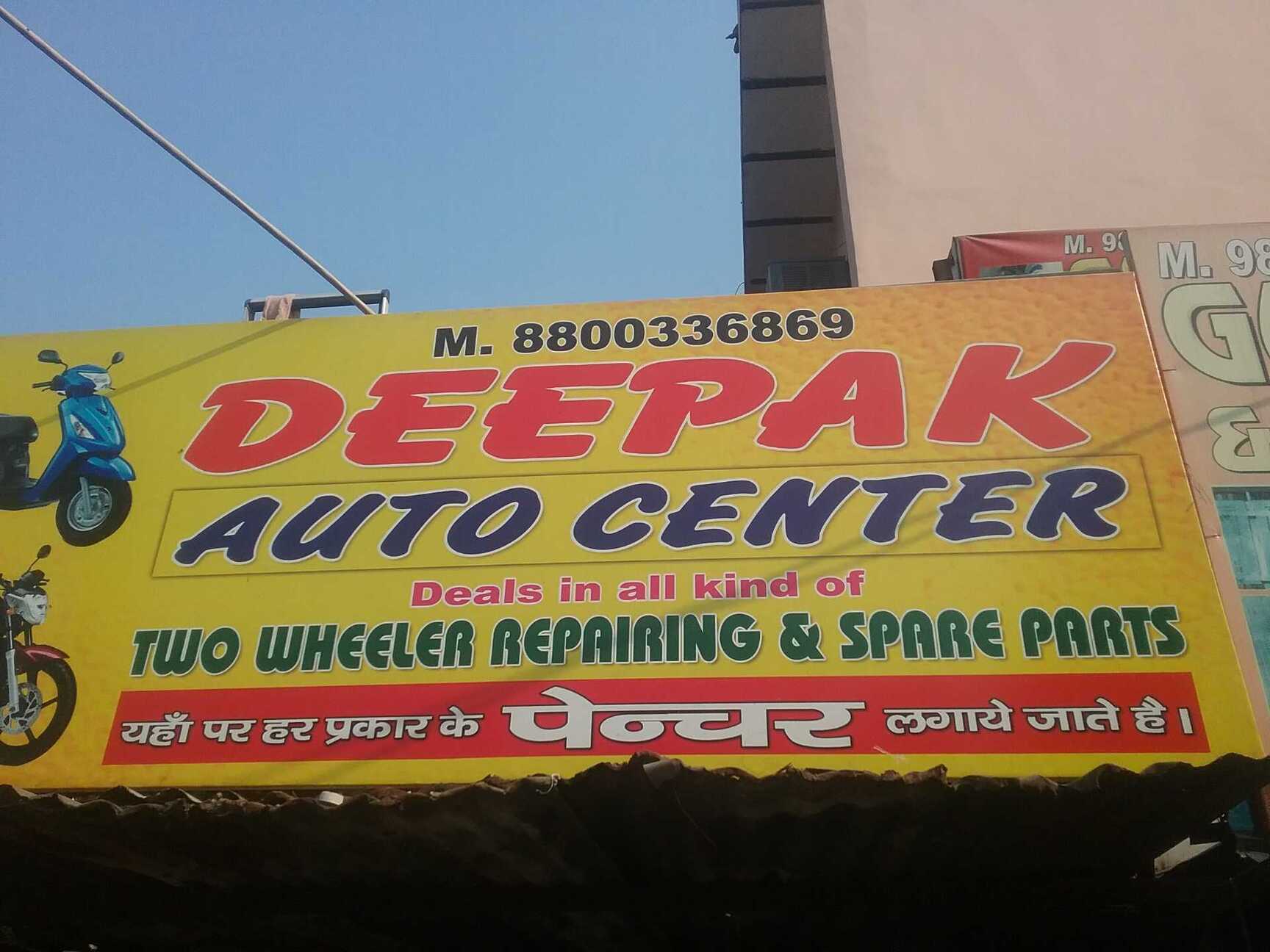 Deepak Auto in Tilak Nagar,Delhi - Best Yamaha Fz-Motorcycle Repair ...