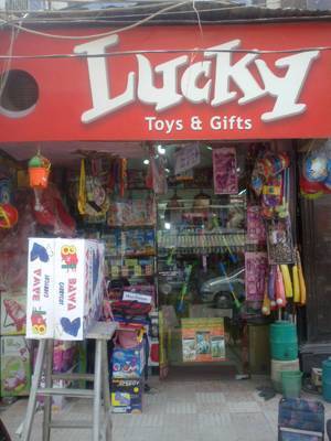 Lucky Gift House in Rajouri Garden Delhi Best Battery Operated Toy Car Dealers near me in Delhi Justdial