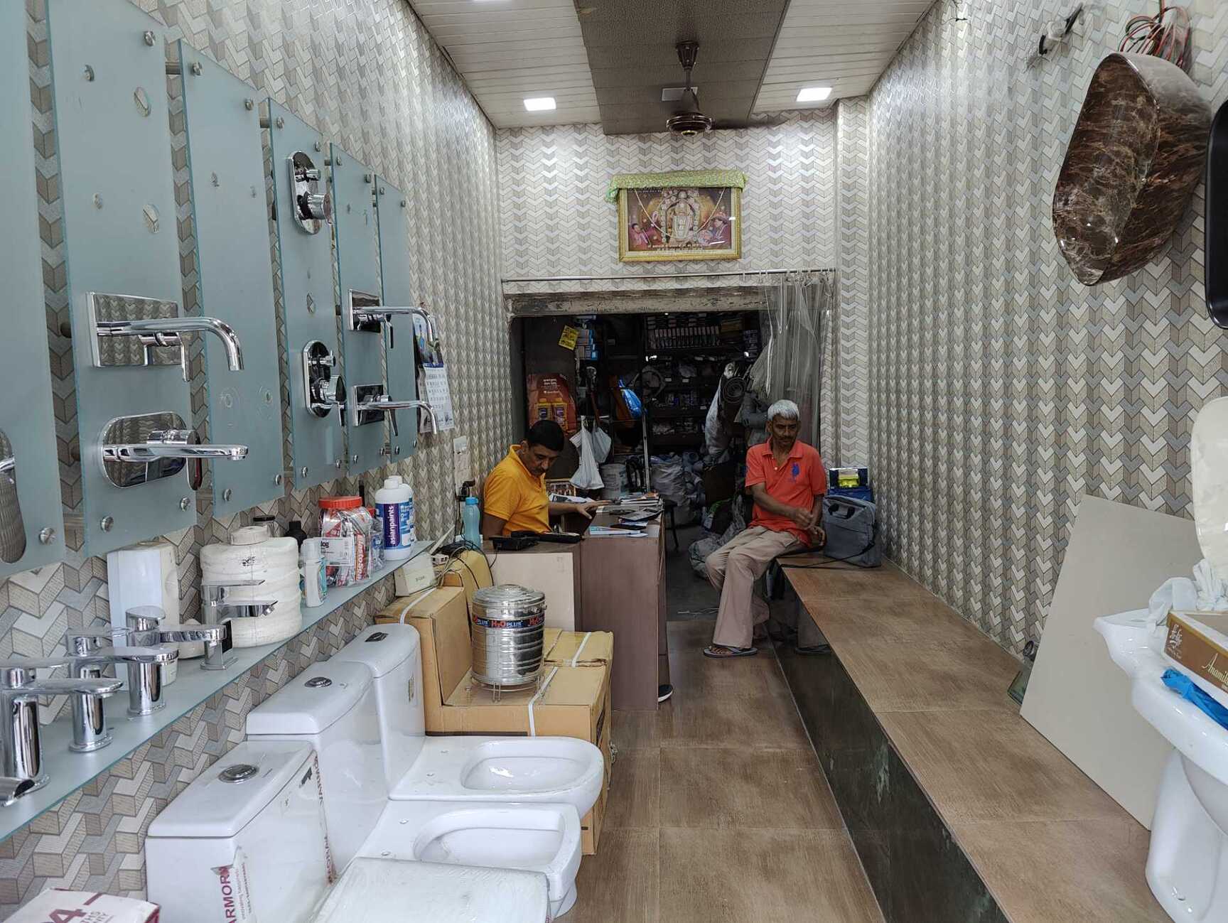 Republic Sanitary Hardware Store in Model Town Delhi Best Hardware Shops near me in Delhi Justdial