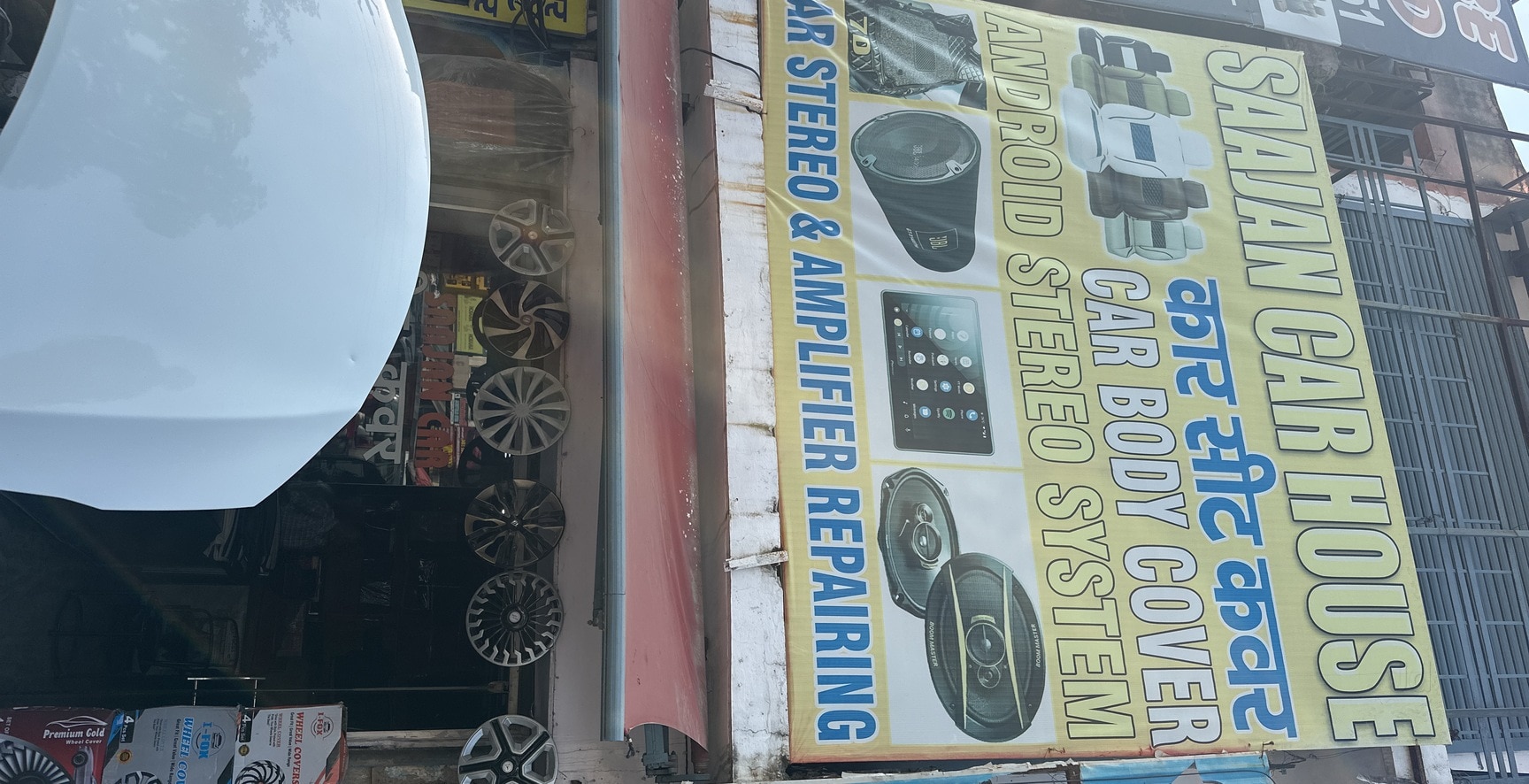 Saajan Car House in Faridabad NIT,Faridabad - Best Car CD Player