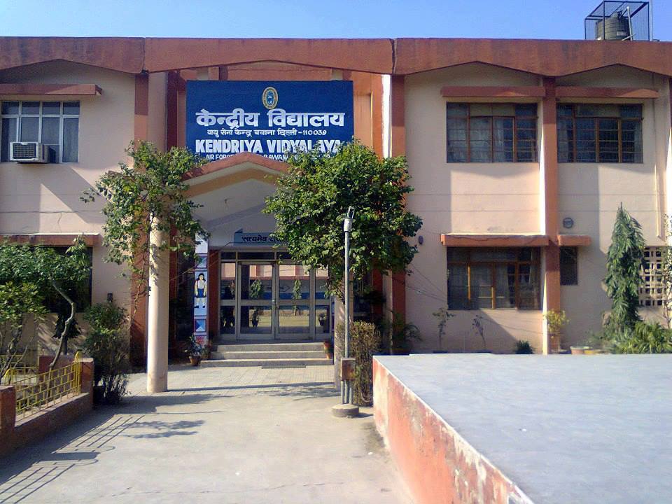 Kendriya Vidyalaya