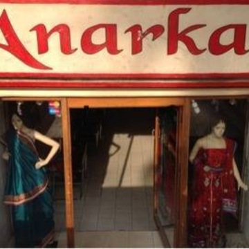 Anarkali sarees kamla nagar best sale