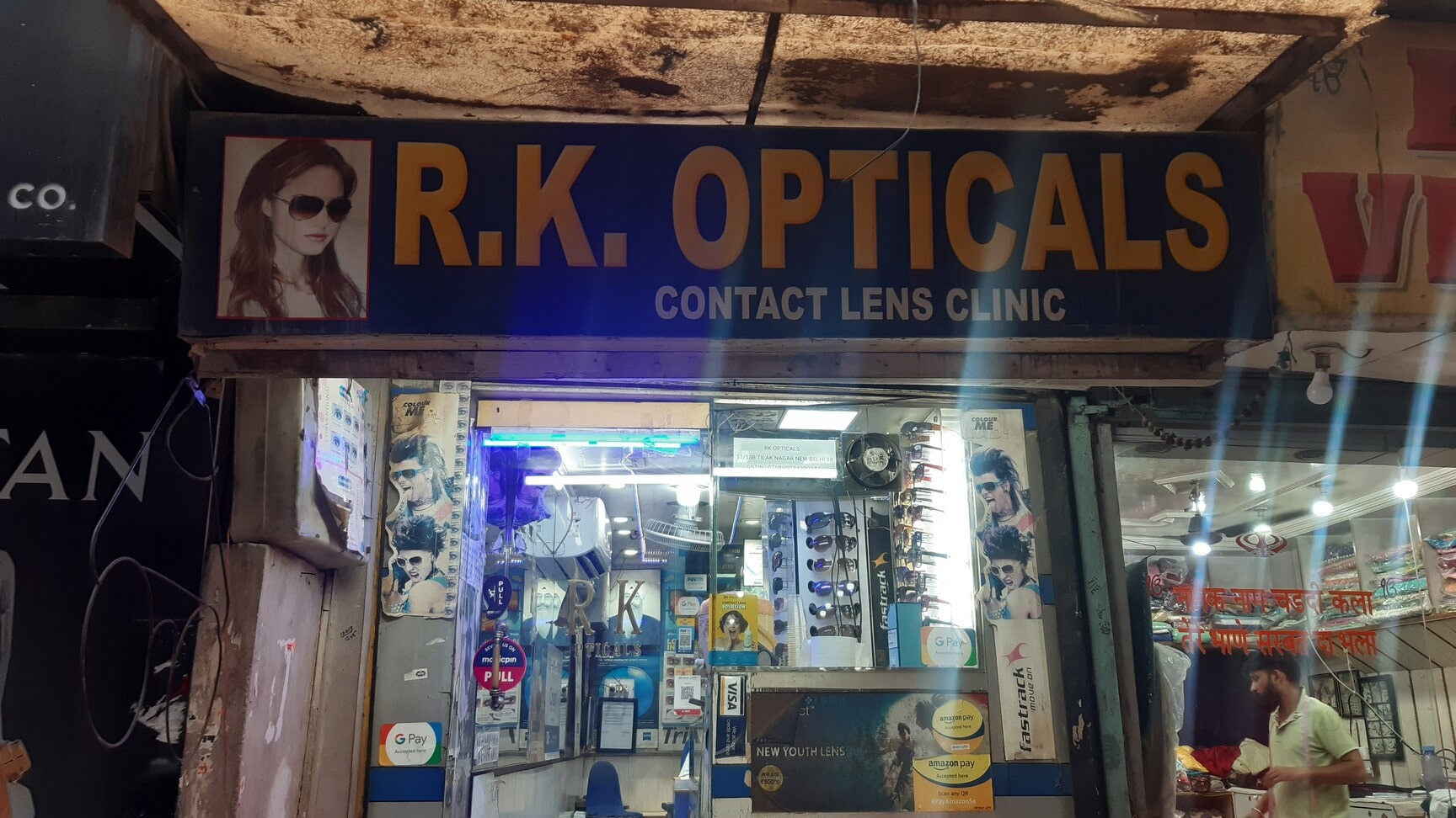 Top Fastrack Sunglass Dealers near Pacific Mall Subhash Nagar Best Fastrack Sunglass Dealers Delhi Justdial