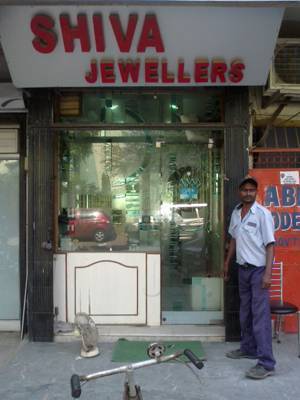 Shiva jewellers store