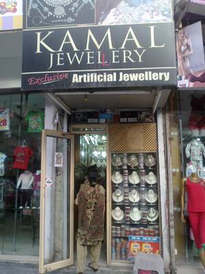 Artificial jewellery shops in rajouri garden shop