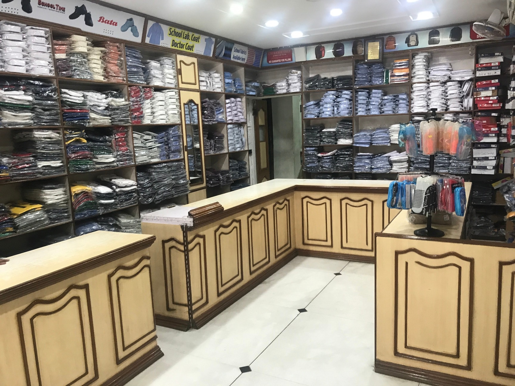 20 School Uniform Retailers near Kendriya Vidyalaya Shalimar Bagh Best Uniform Stores near me Justdial